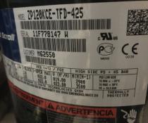 used scroll compressor